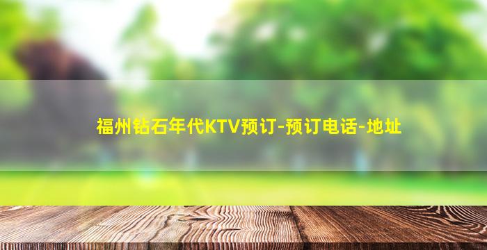 洛阳夜场招聘